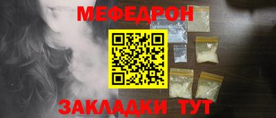 не бодяженный Коммунар