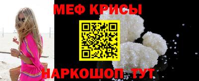 spice Комсомольск-на-Амуре