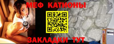 герыч Конаково