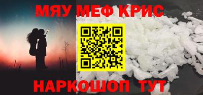 не бодяженный Коммунар