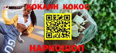 герыч Конаково
