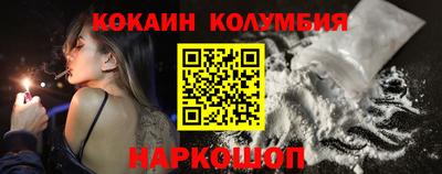 spice Комсомольск-на-Амуре