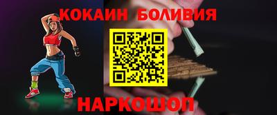 герыч Конаково