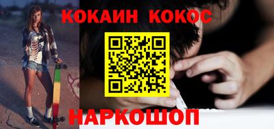герыч Конаково