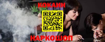 не бодяженный Коммунар