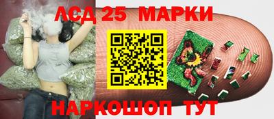 spice Комсомольск-на-Амуре