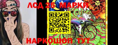 герыч Конаково