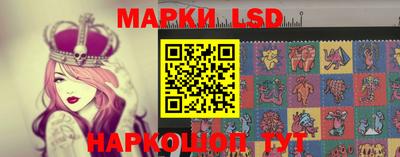 герыч Конаково