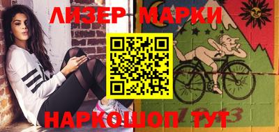 не бодяженный Коммунар