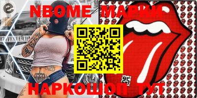 не бодяженный Коммунар