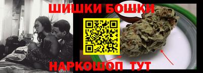 герыч Конаково