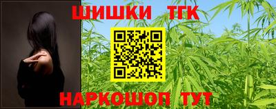 герыч Конаково