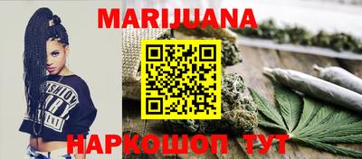 spice Комсомольск-на-Амуре