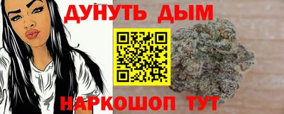 герыч Конаково