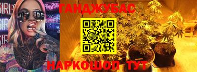 spice Комсомольск-на-Амуре