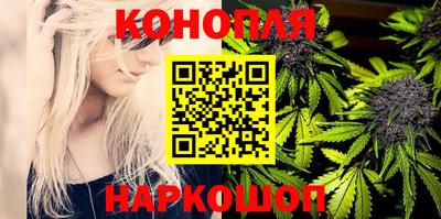 герыч Конаково