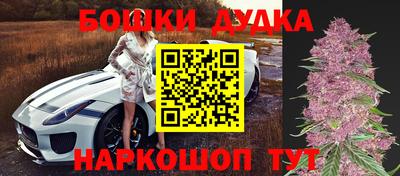 spice Комсомольск-на-Амуре
