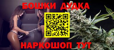 герыч Конаково