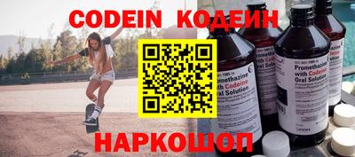 не бодяженный Коммунар