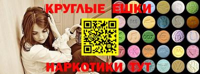 spice Комсомольск-на-Амуре