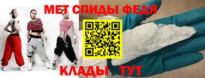 spice Комсомольск-на-Амуре