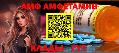 герыч Конаково
