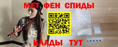 герыч Конаково