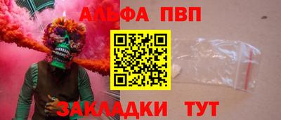 не бодяженный Коммунар