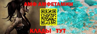 spice Комсомольск-на-Амуре