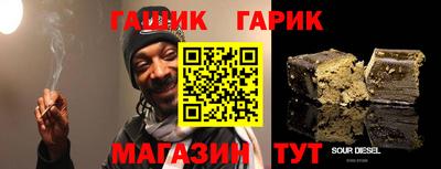 spice Комсомольск-на-Амуре