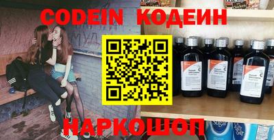 герыч Конаково