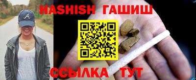 герыч Конаково