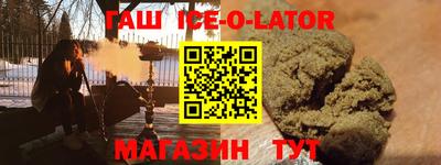 не бодяженный Коммунар