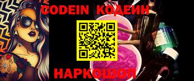 герыч Конаково