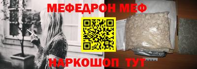 герыч Конаково